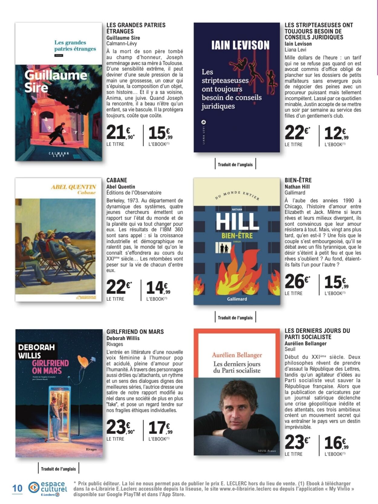 Catalogue E. Leclerc 11.09.2024 - 23.09.2024