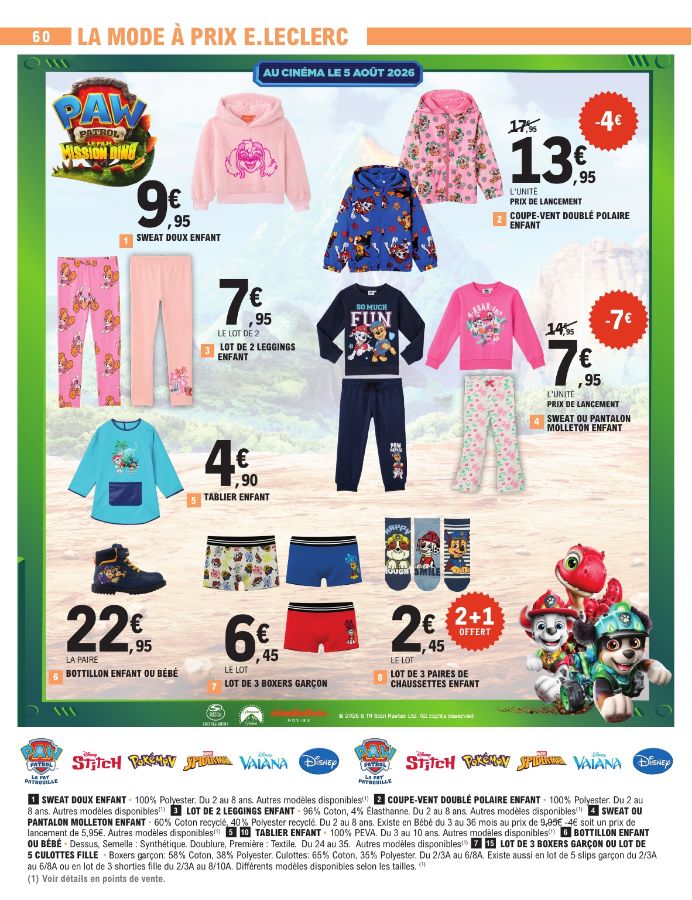 Catalogue E. Leclerc 28.07.2026 - 29.08.2026