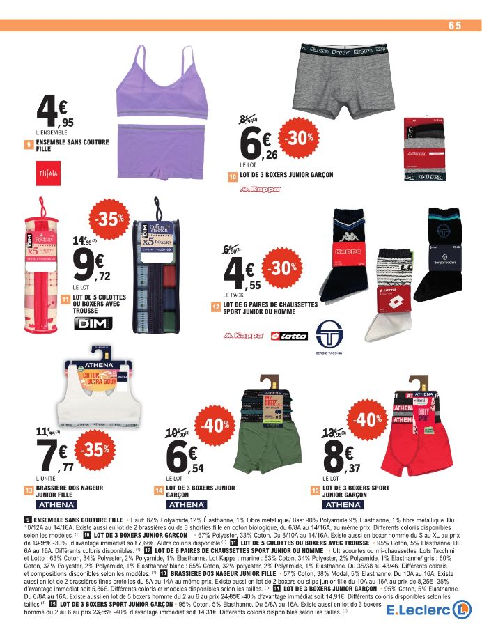 Catalogue E. Leclerc 28.07.2026 - 29.08.2026