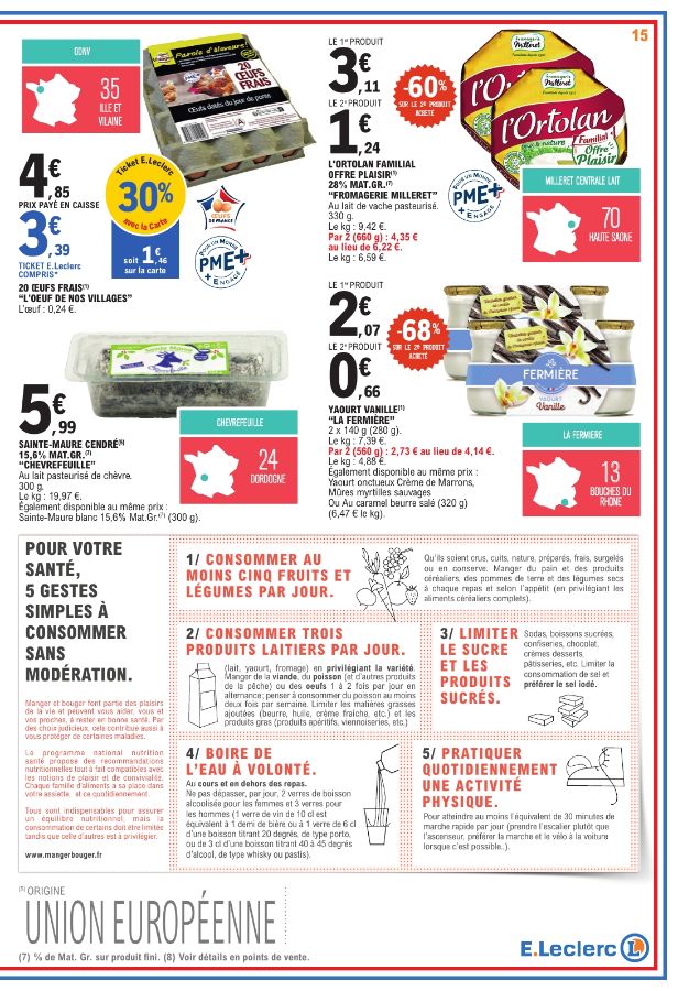 Catalogue E. Leclerc 22.07.2025 - 02.08.2025
