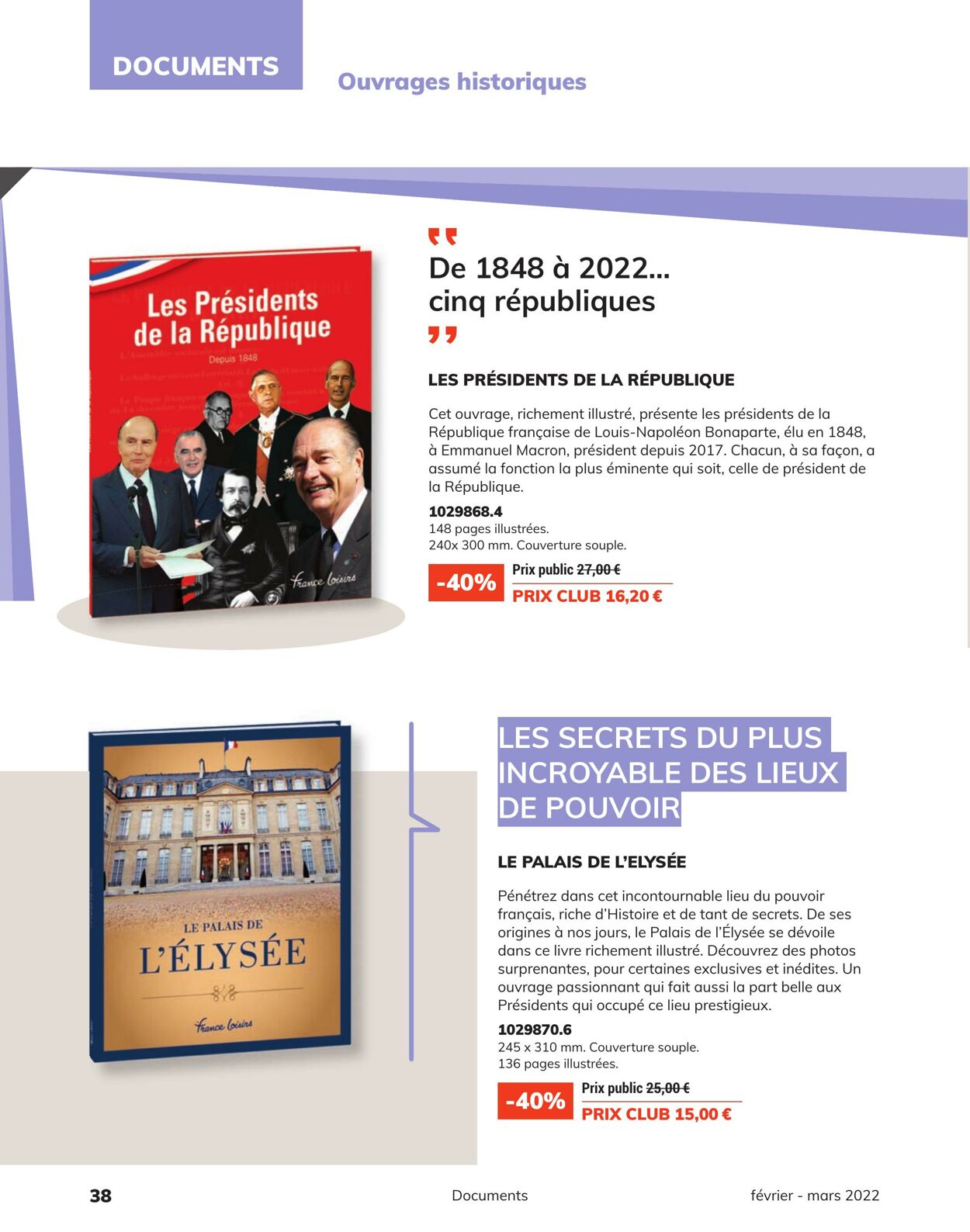 Catalogue France Loisirs 01.02.2022 - 30.06.2022