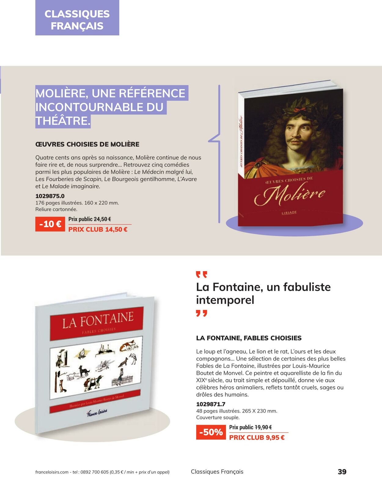 Catalogue France Loisirs 01.02.2022 - 30.06.2022