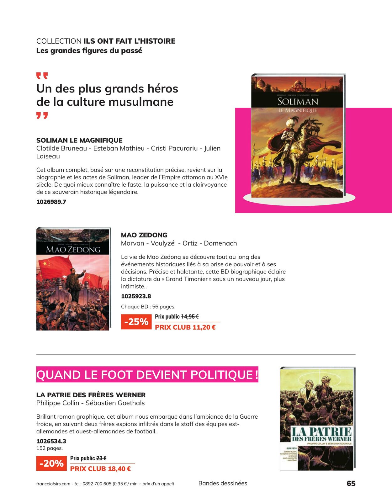 Catalogue France Loisirs 01.02.2022 - 30.06.2022