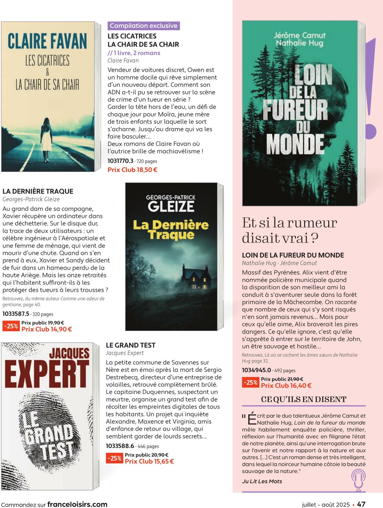 Catalogue France Loisirs 01.06.2025 - 31.07.2025