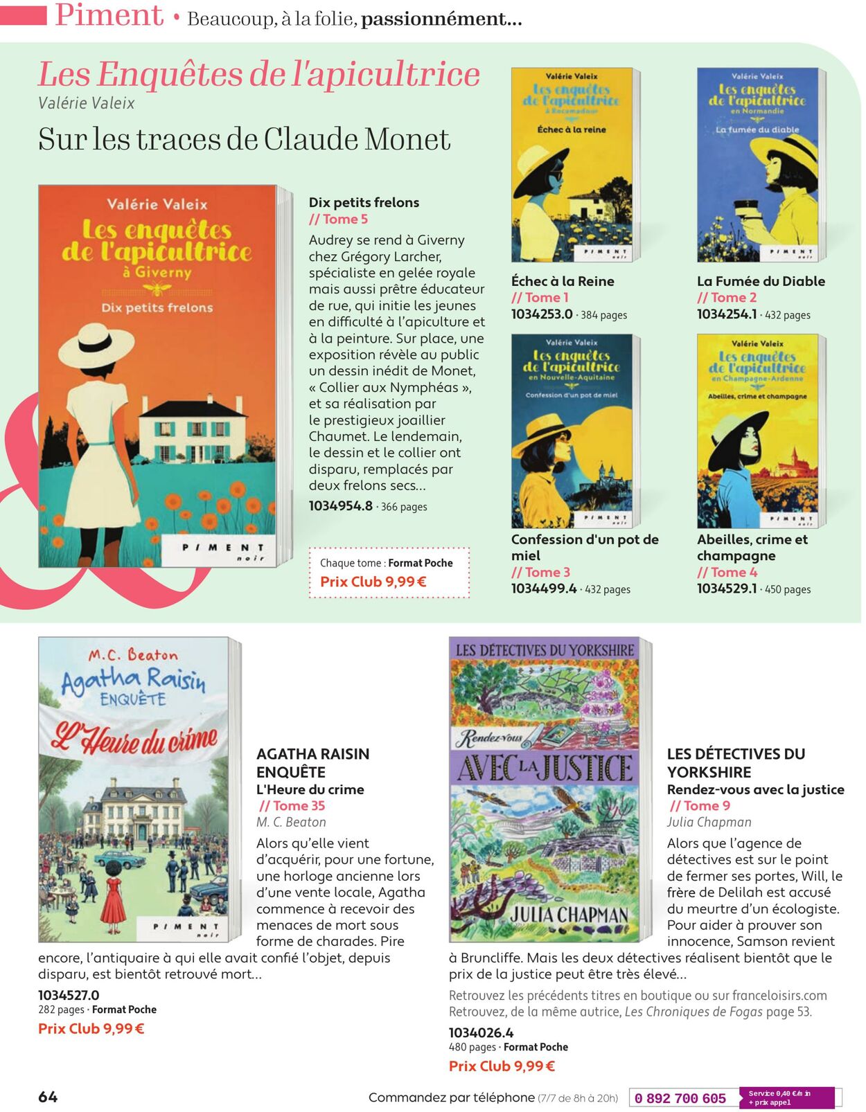 Catalogue France Loisirs 01.06.2025 - 31.07.2025