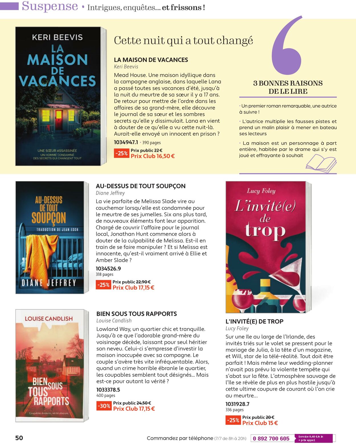 Catalogue France Loisirs 01.06.2025 - 31.07.2025