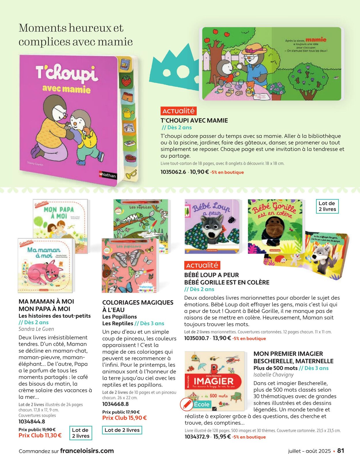 Catalogue France Loisirs 01.06.2025 - 31.07.2025