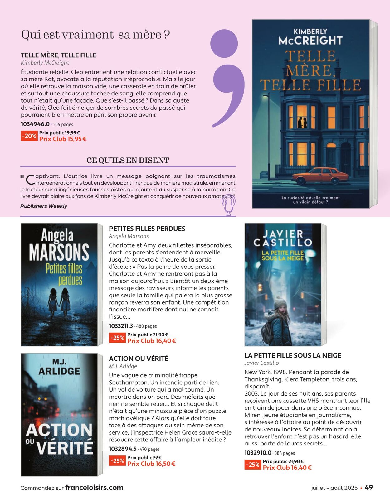 Catalogue France Loisirs 01.06.2025 - 31.07.2025