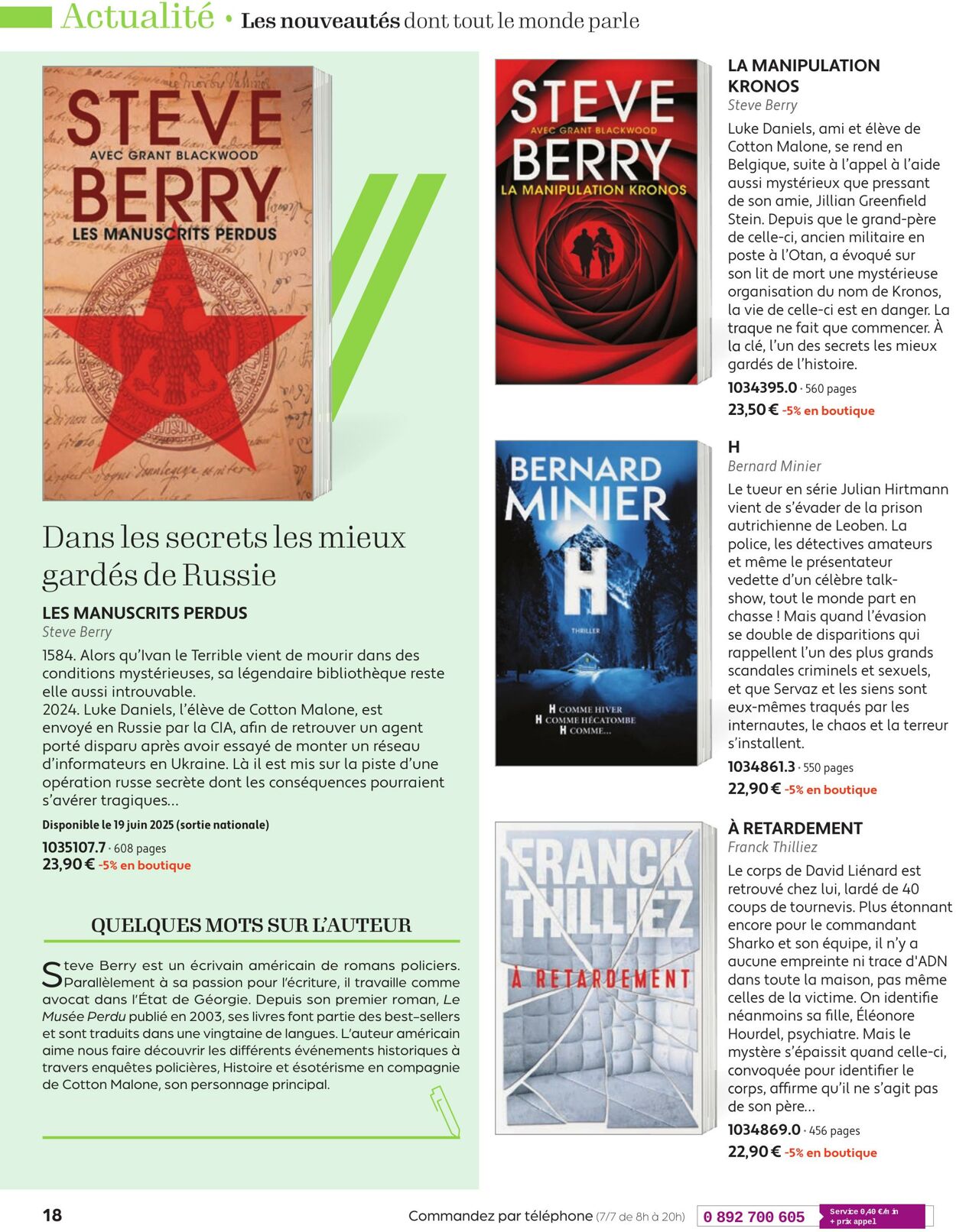 Catalogue France Loisirs 01.06.2025 - 31.07.2025