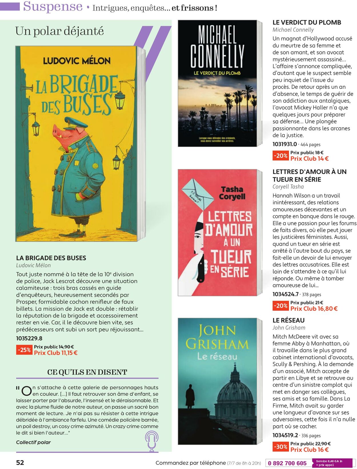 Catalogue France Loisirs 01.06.2025 - 31.07.2025