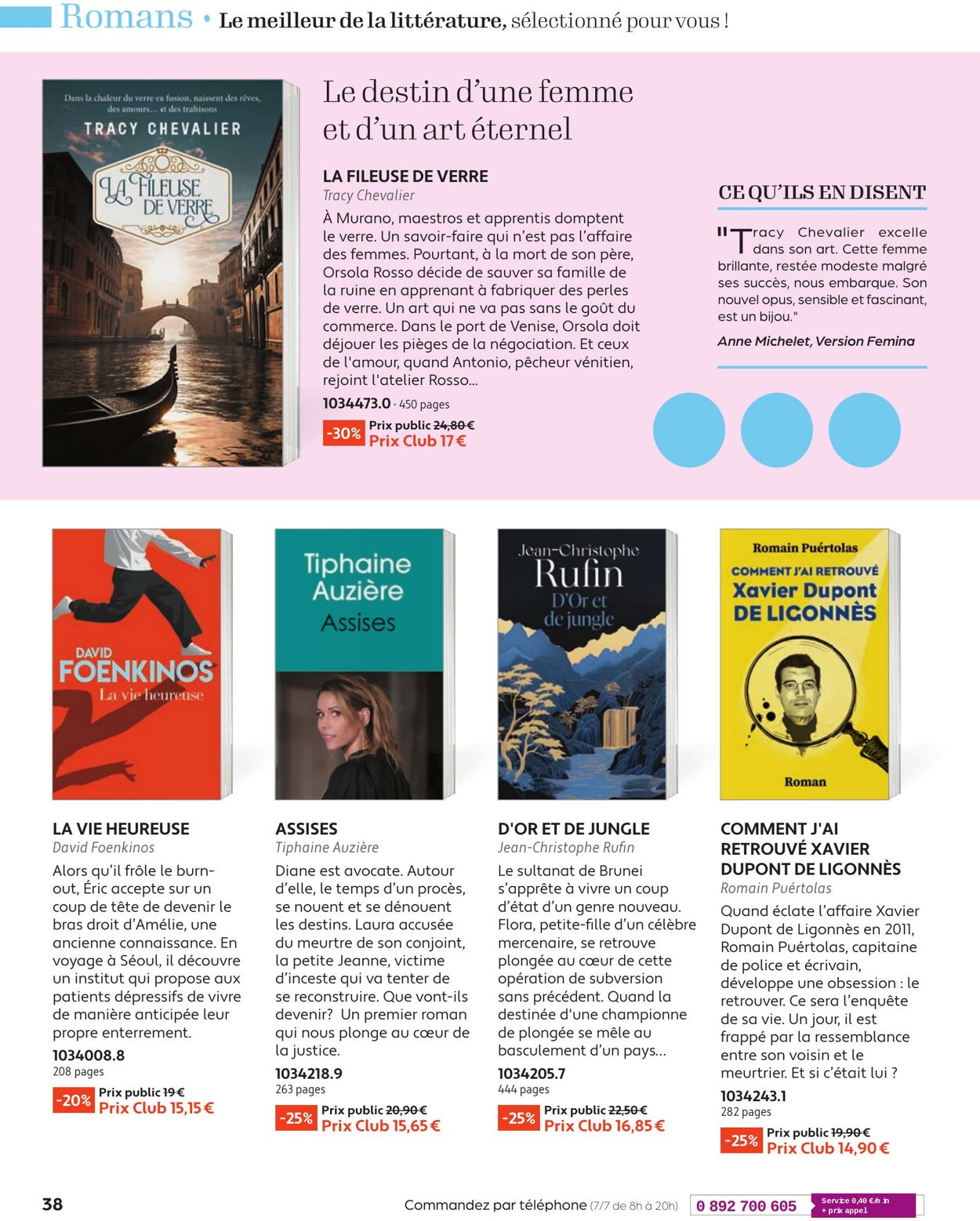 Catalogue France Loisirs 01.05.2025 - 30.06.2025