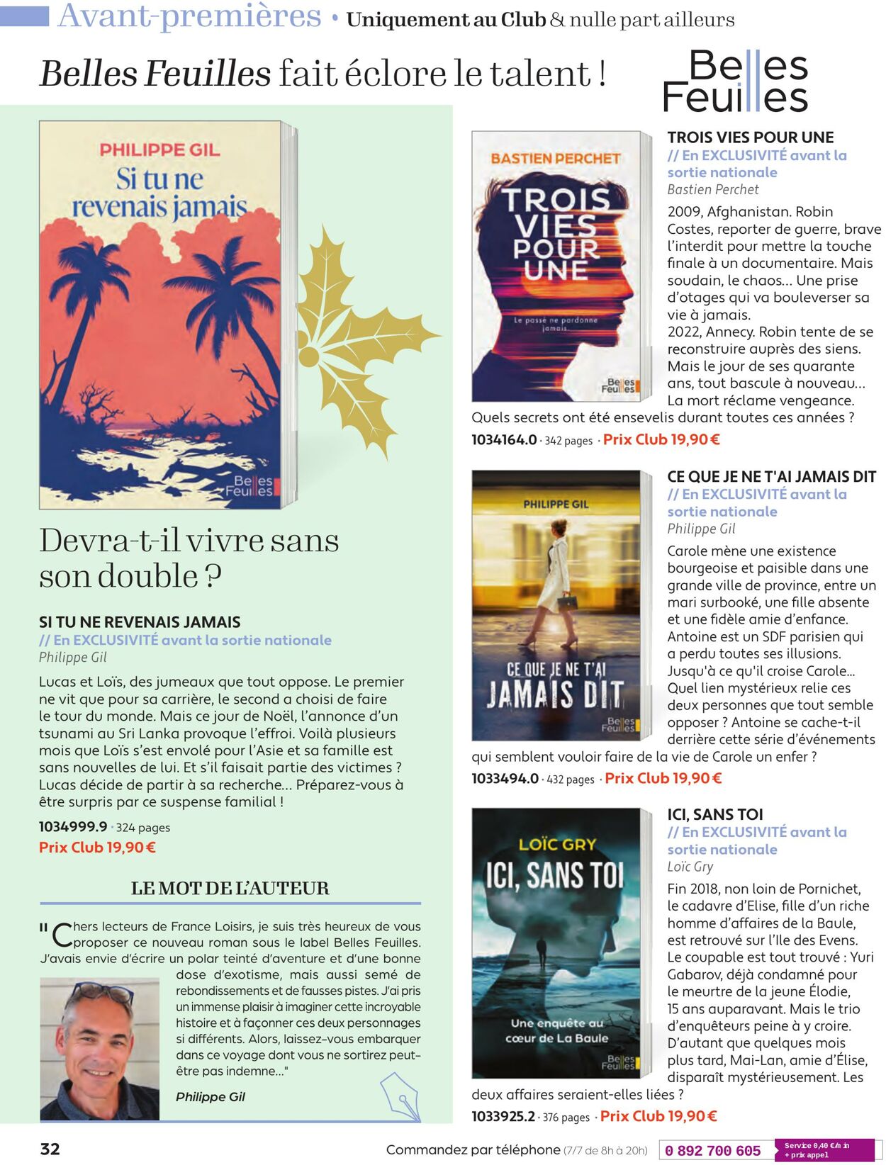Catalogue France Loisirs 01.10.2025 - 30.11.2025