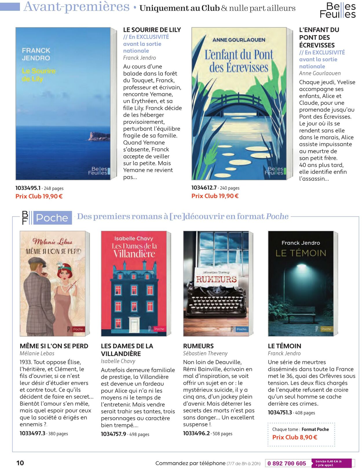 Catalogue France Loisirs 01.08.2025 - 30.09.2025
