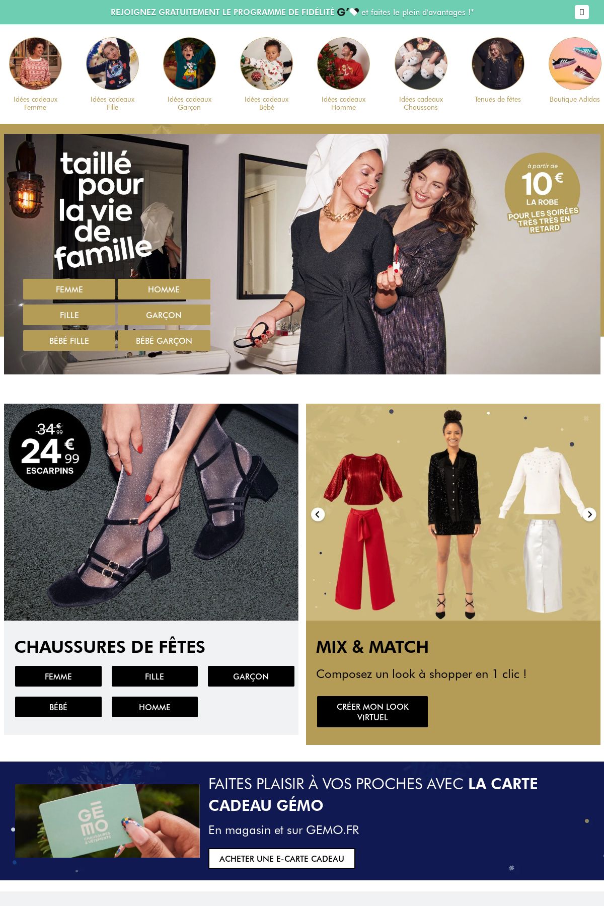 Gémo Catalogues promotionnels