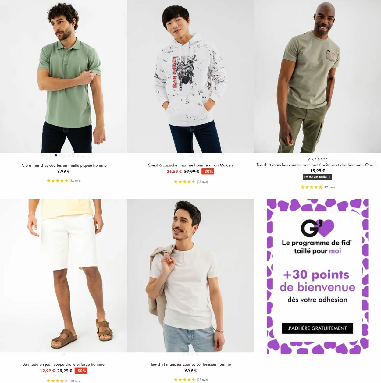 Catalogue Gémo 12.11.2025 - 25.11.2025