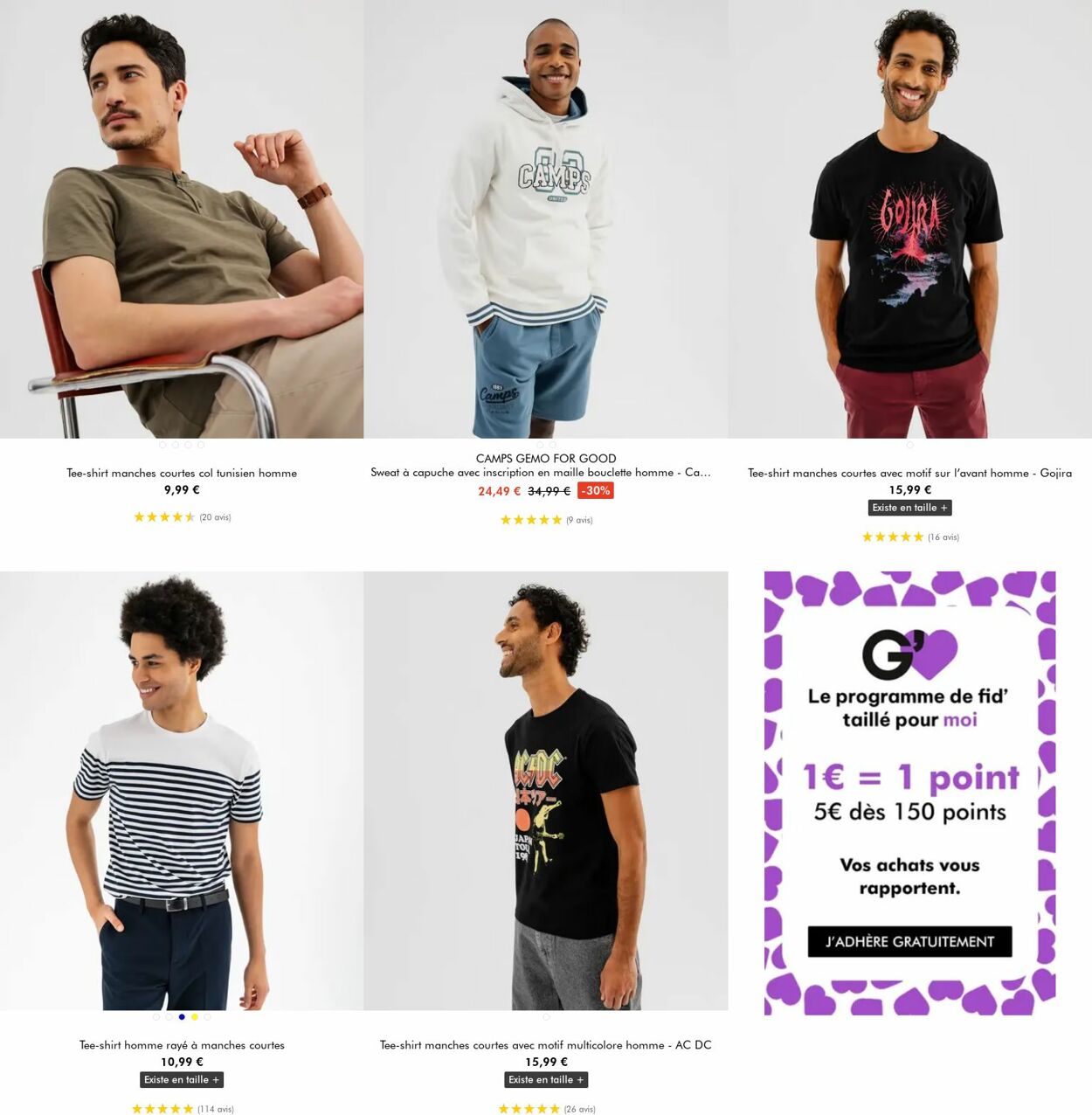 Catalogue Gémo 12.11.2025 - 25.11.2025
