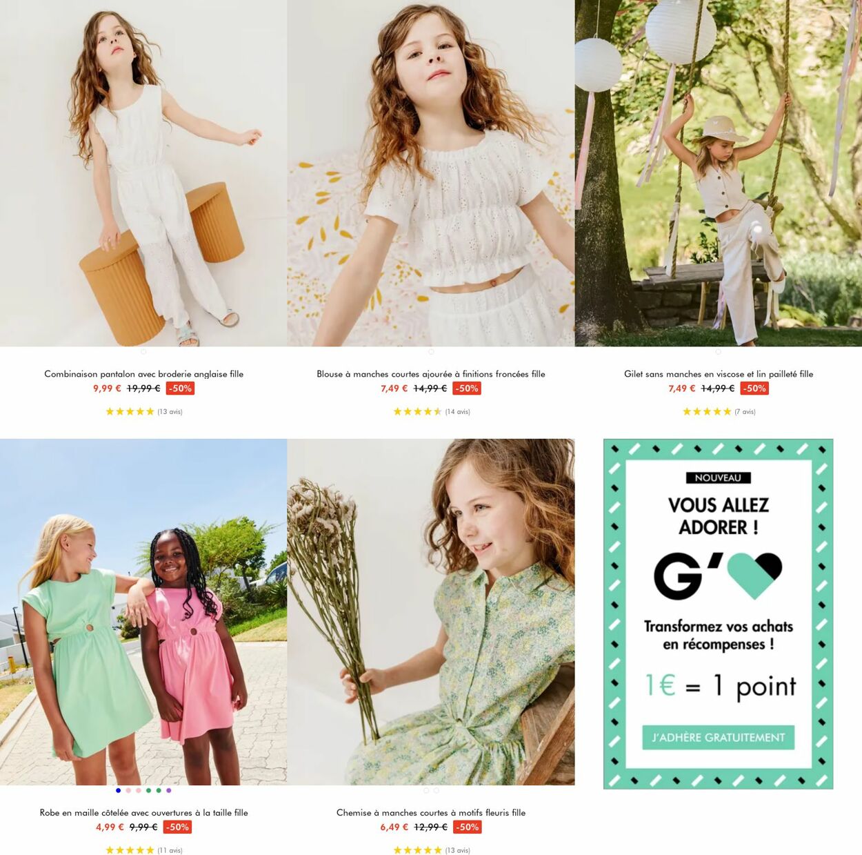 Catalogue Gémo 02.07.2025 - 15.07.2025