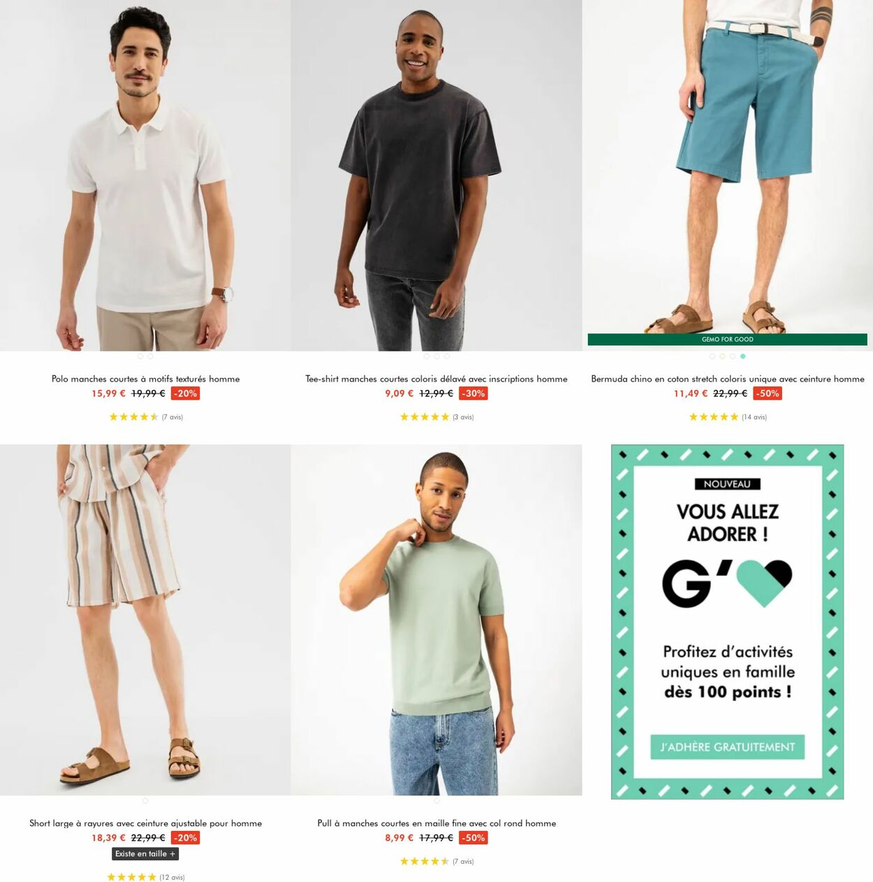 Catalogue Gémo 02.07.2025 - 15.07.2025