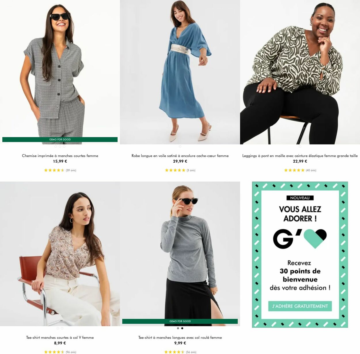 Catalogue Gémo 20.08.2025 - 02.09.2025