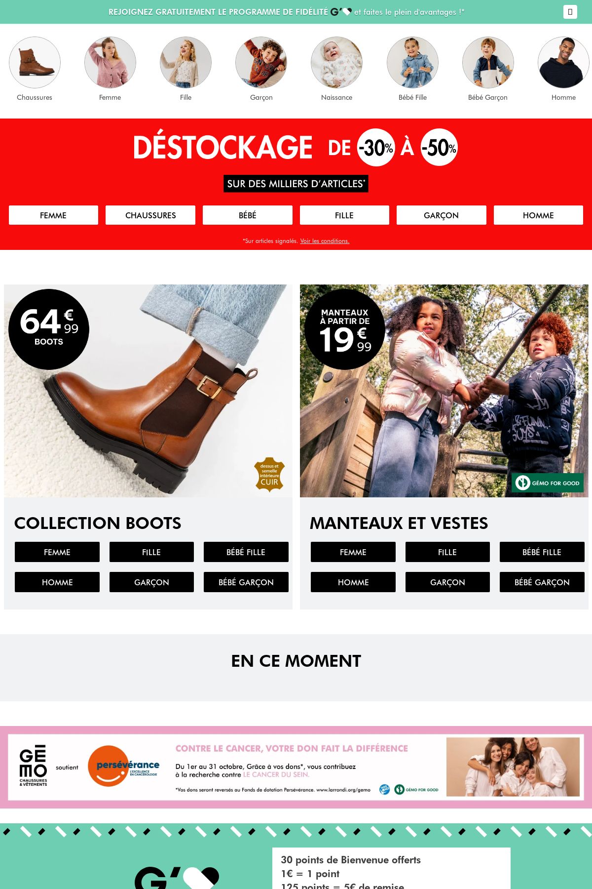 Gémo Catalogues promotionnels