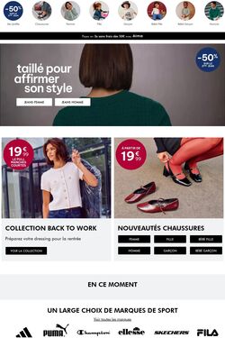 Catalogue Gémo 17.12.2025 - 30.12.2025