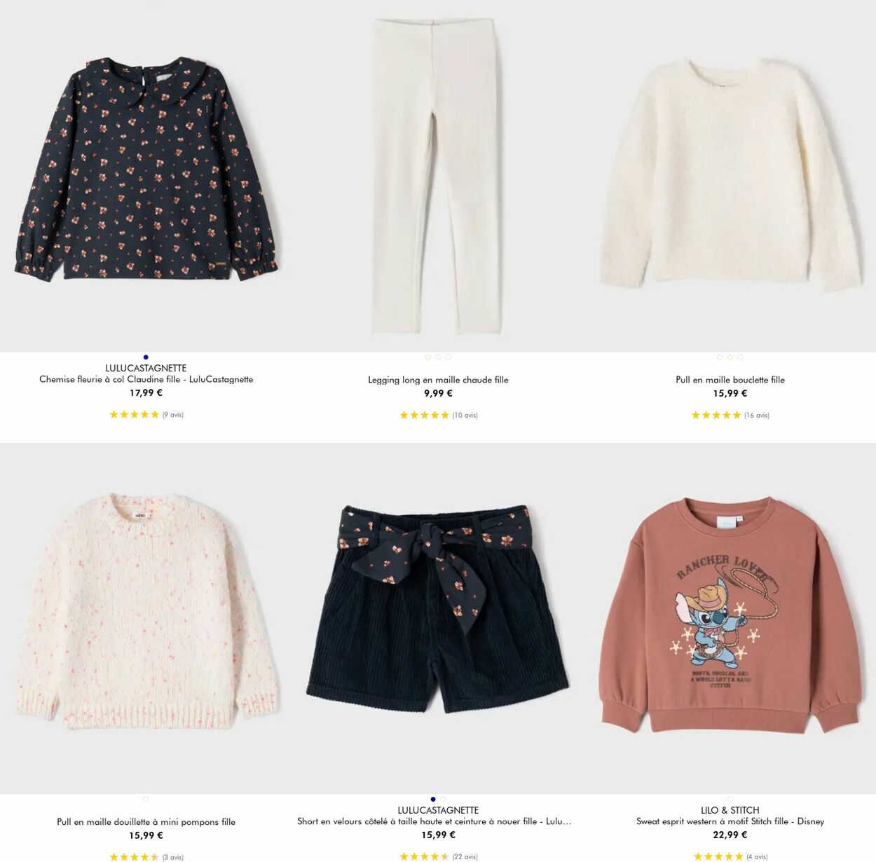 Catalogue Gémo 17.12.2025 - 30.12.2025