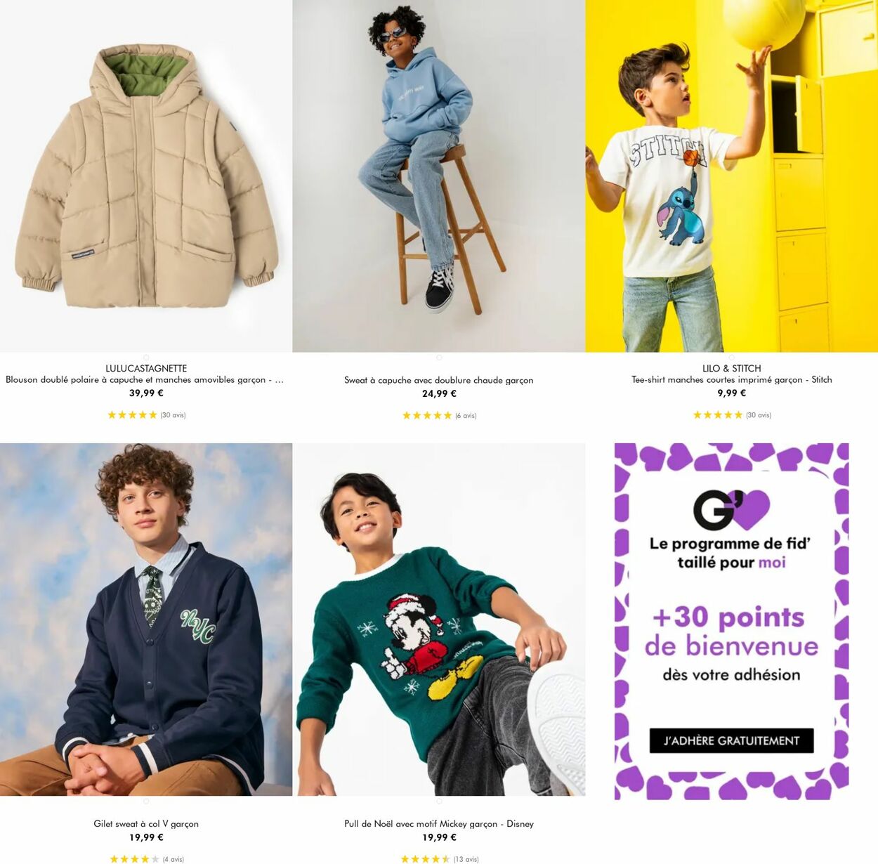 Catalogue Gémo 17.12.2025 - 30.12.2025