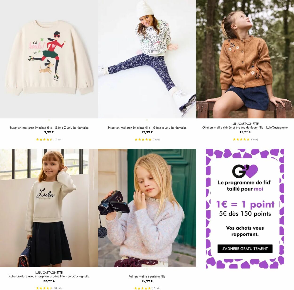Catalogue Gémo 17.12.2025 - 30.12.2025