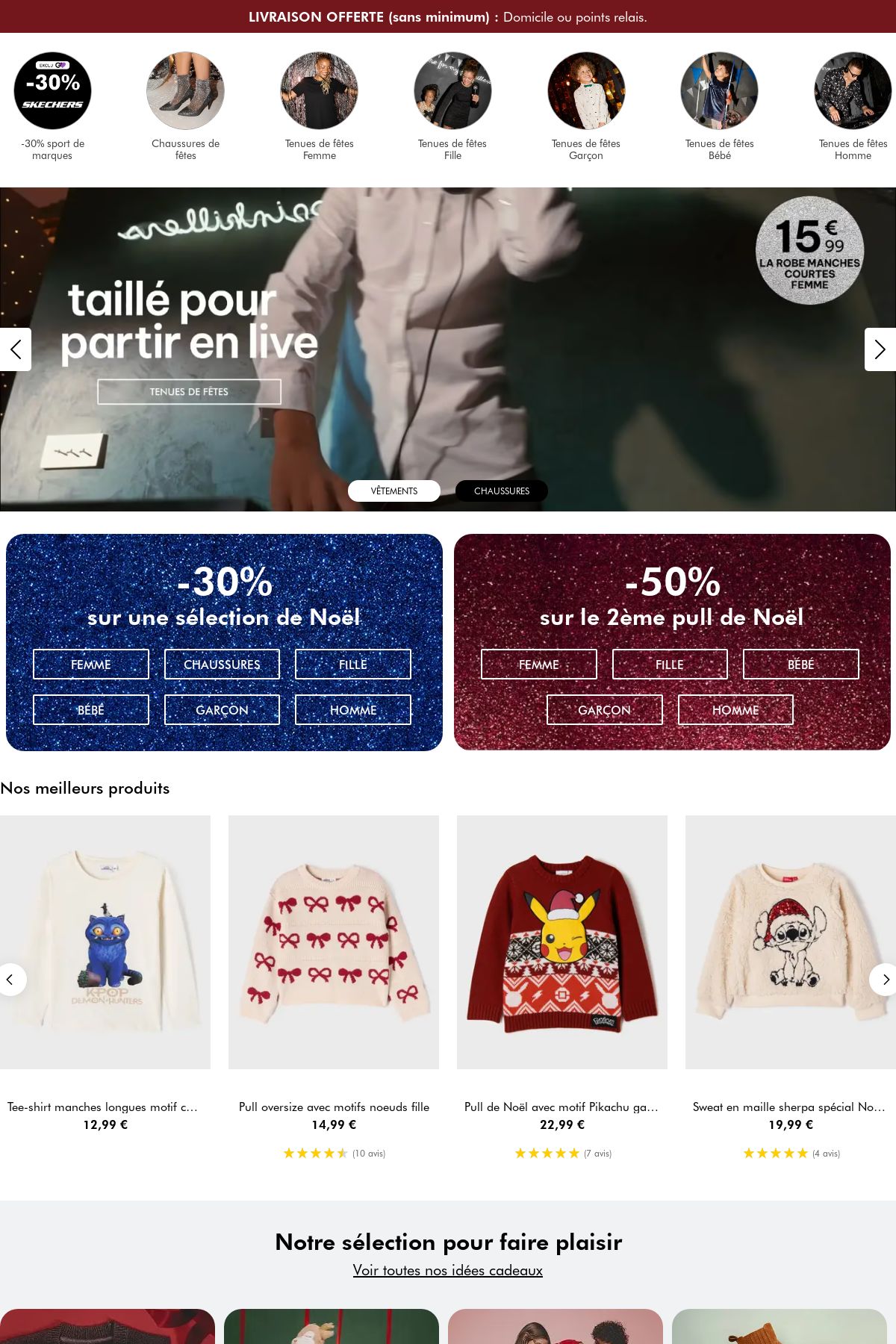 Catalogue Gémo 17.12.2025 - 30.12.2025
