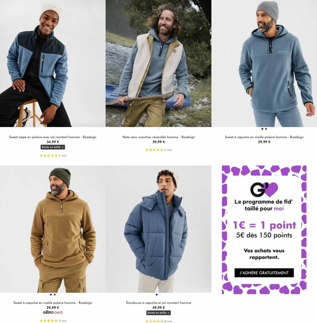 Catalogue Gémo 17.12.2025 - 30.12.2025