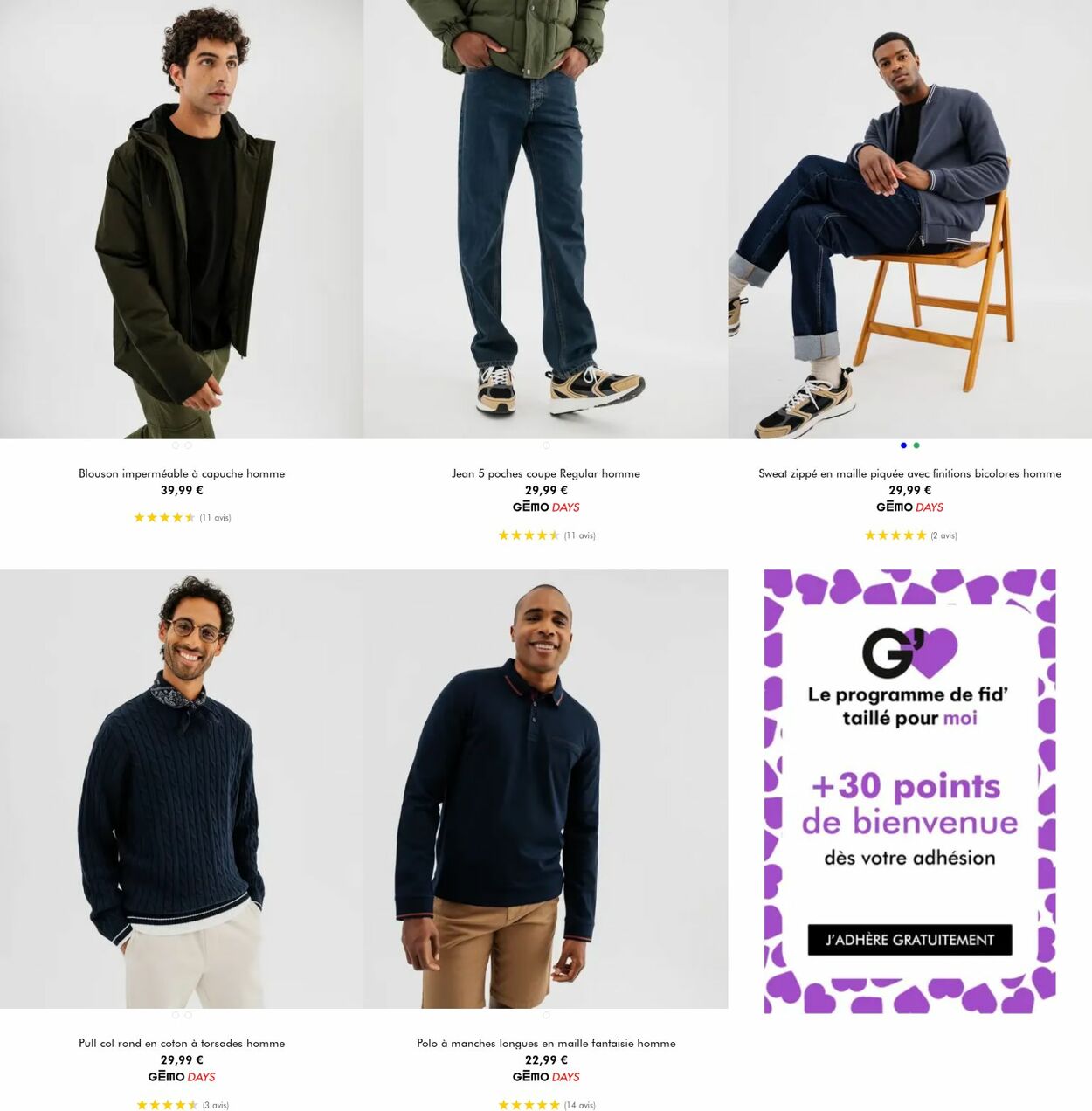 Catalogue Gémo 17.12.2025 - 30.12.2025