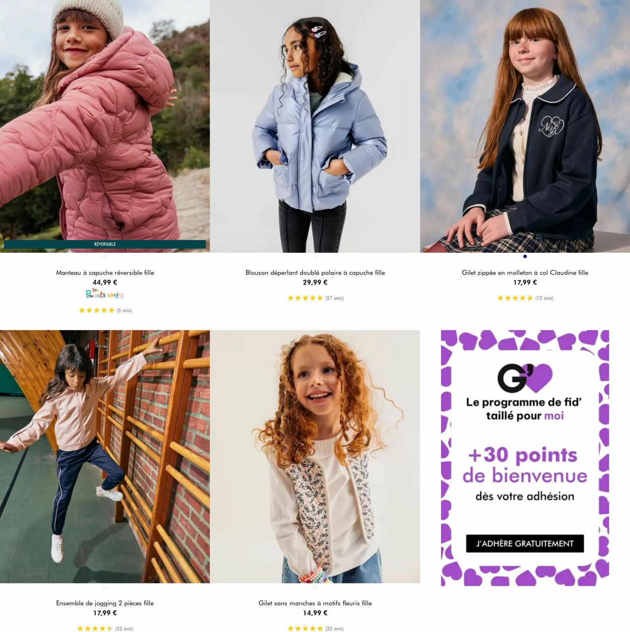 Catalogue Gémo 17.12.2025 - 30.12.2025