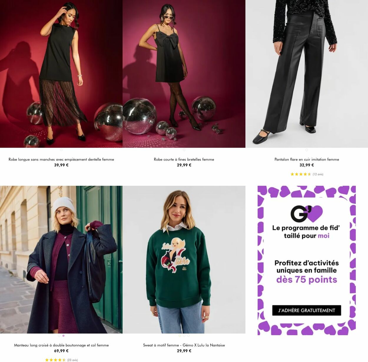Catalogue Gémo 17.12.2025 - 30.12.2025