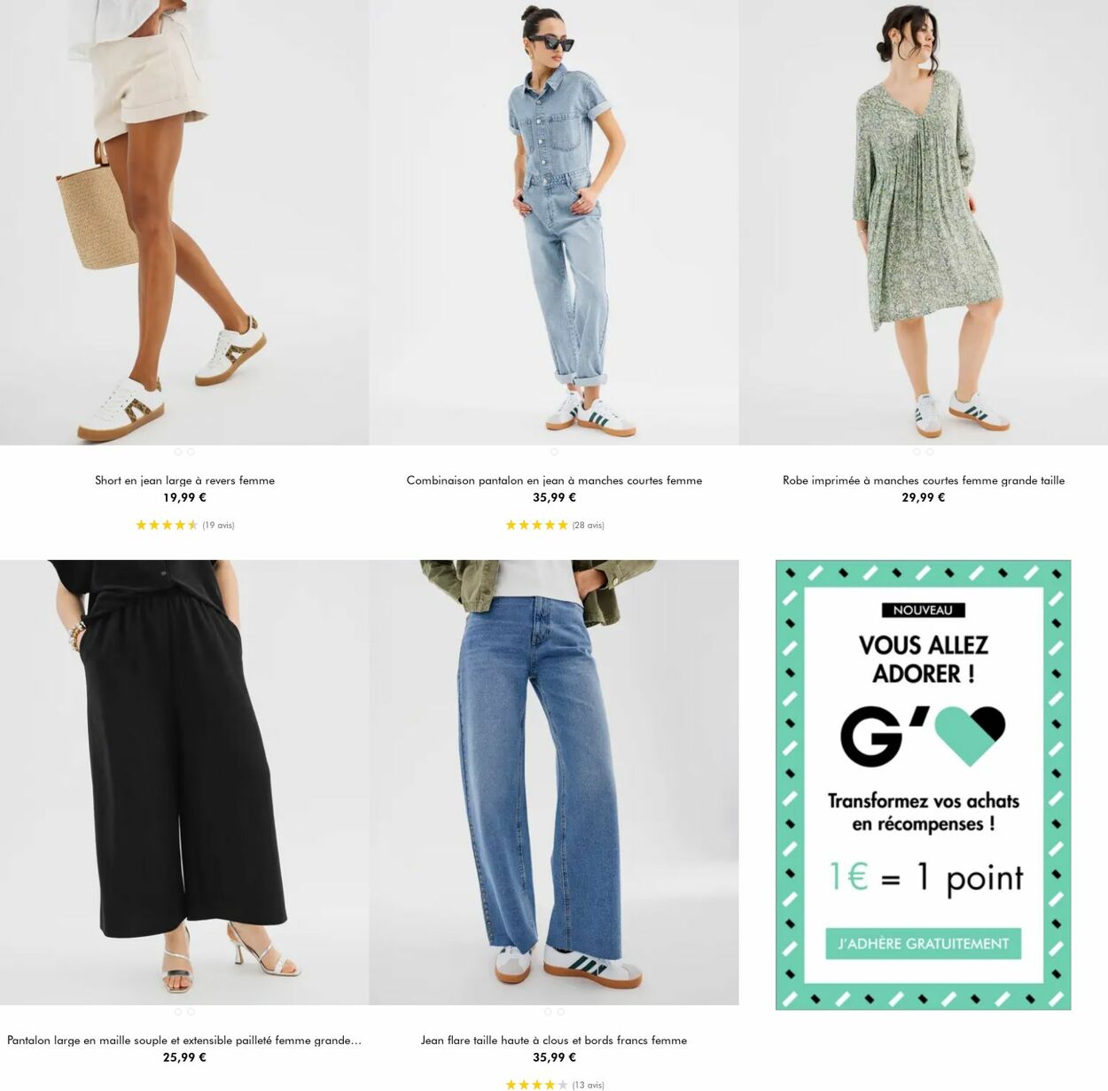 Catalogue Gémo 13.08.2025 - 26.08.2025