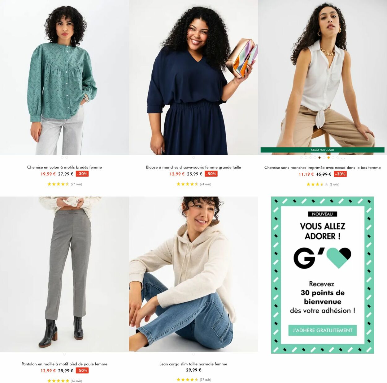 Catalogue Gémo 17.09.2025 - 30.09.2025