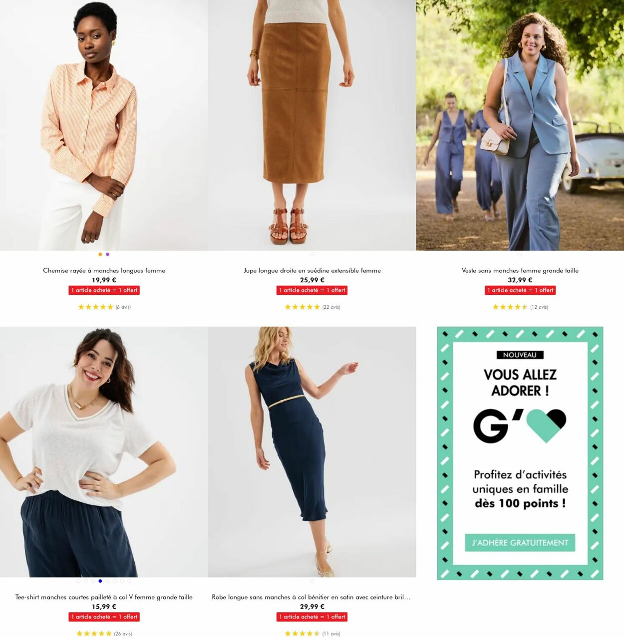 Catalogue Gémo 30.07.2025 - 12.08.2025