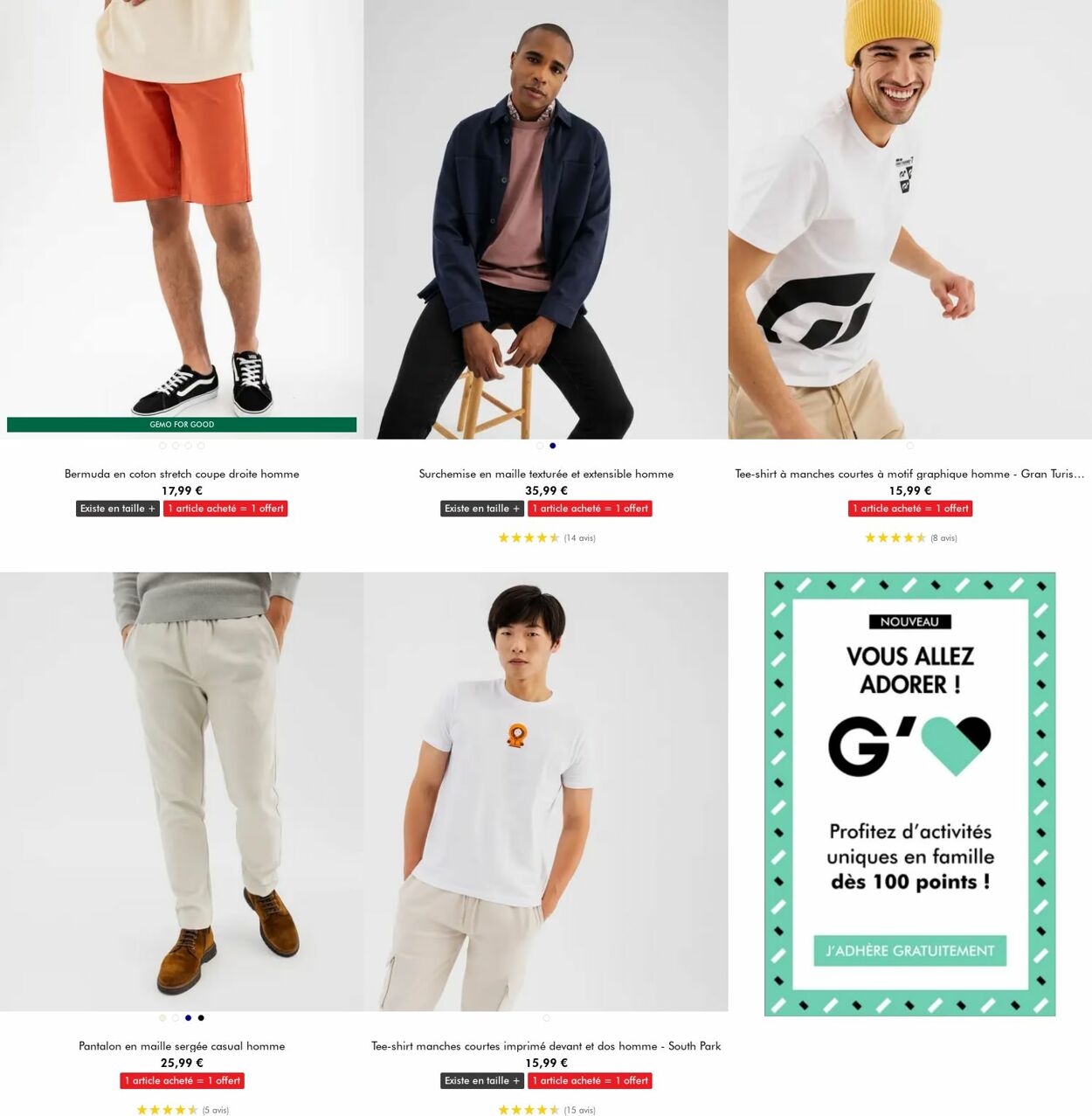 Catalogue Gémo 30.07.2025 - 12.08.2025