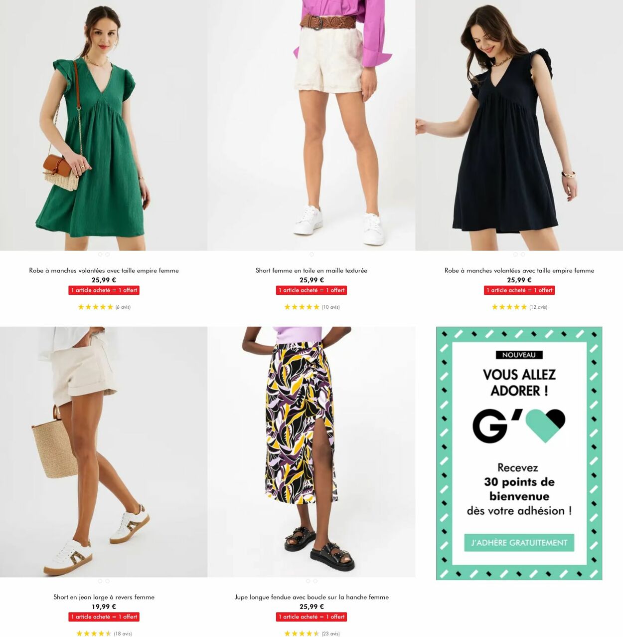 Catalogue Gémo 30.07.2025 - 12.08.2025