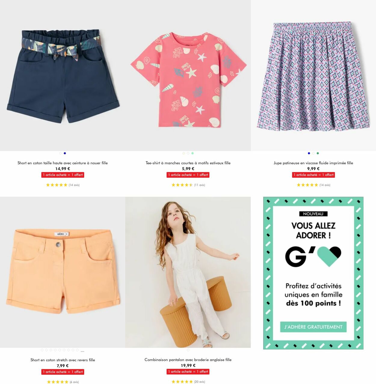 Catalogue Gémo 30.07.2025 - 12.08.2025