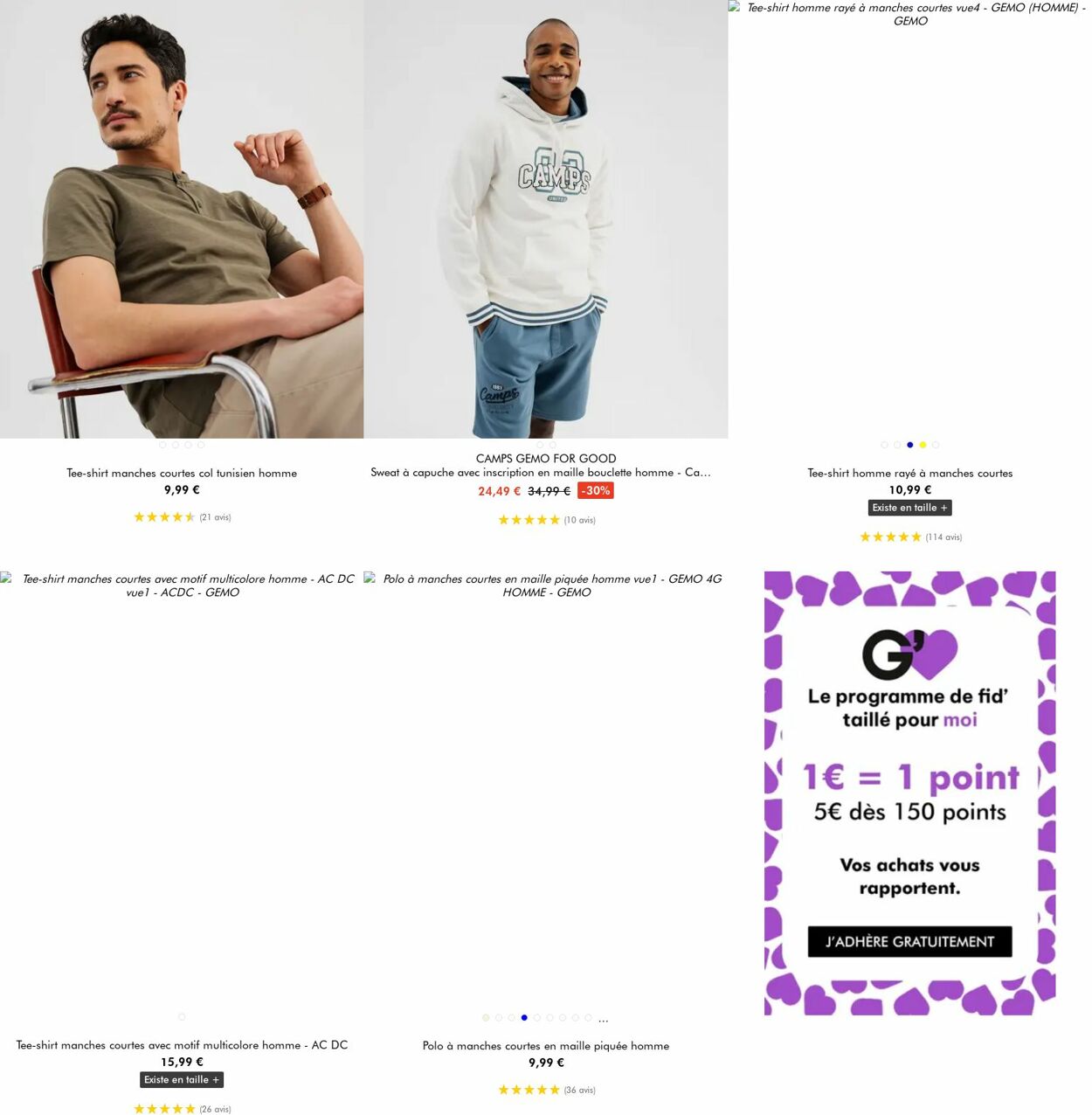 Catalogue Gémo 03.12.2025 - 16.12.2025