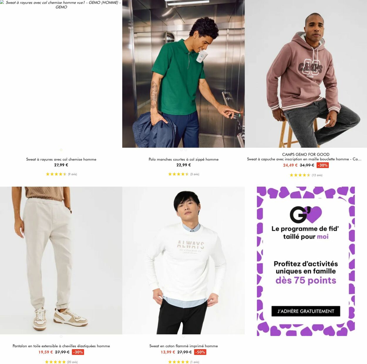 Catalogue Gémo 03.12.2025 - 16.12.2025