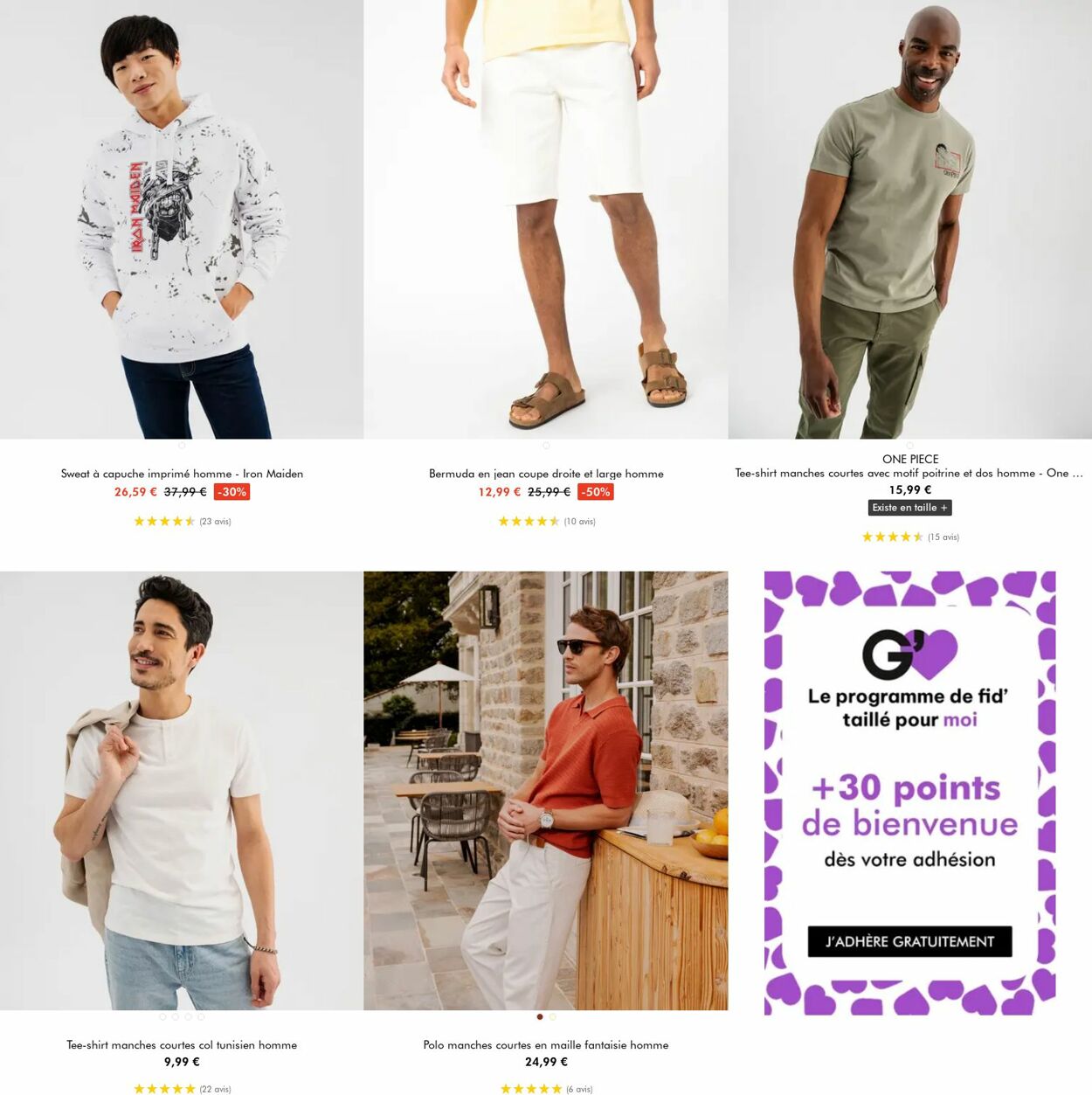 Catalogue Gémo 03.12.2025 - 16.12.2025