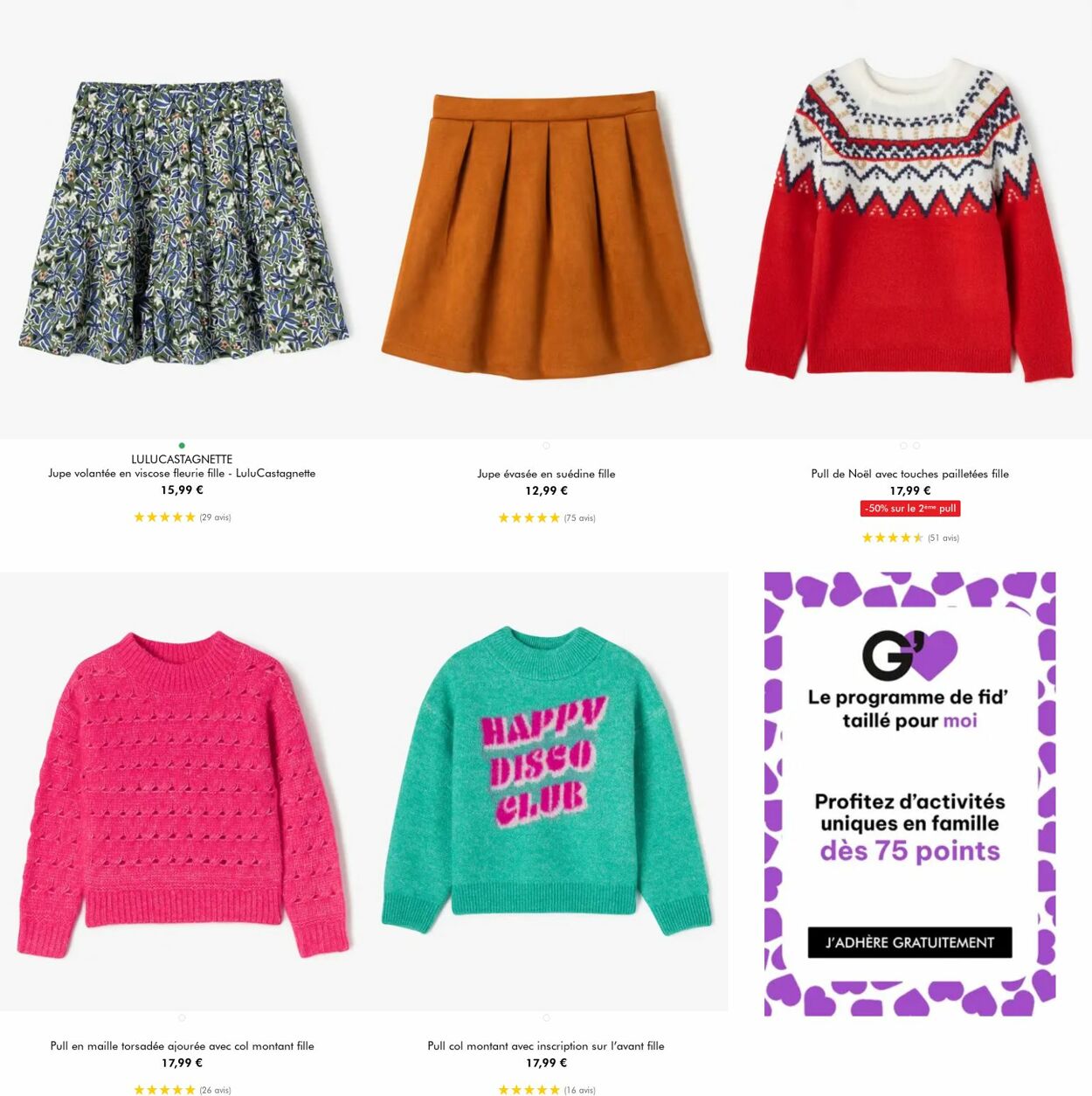 Catalogue Gémo 03.12.2025 - 16.12.2025