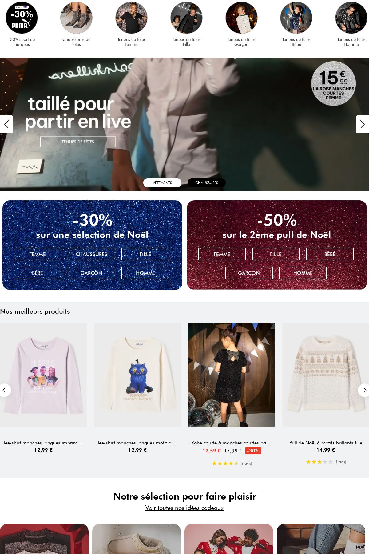 Catalogue Gémo 03.12.2025 - 16.12.2025