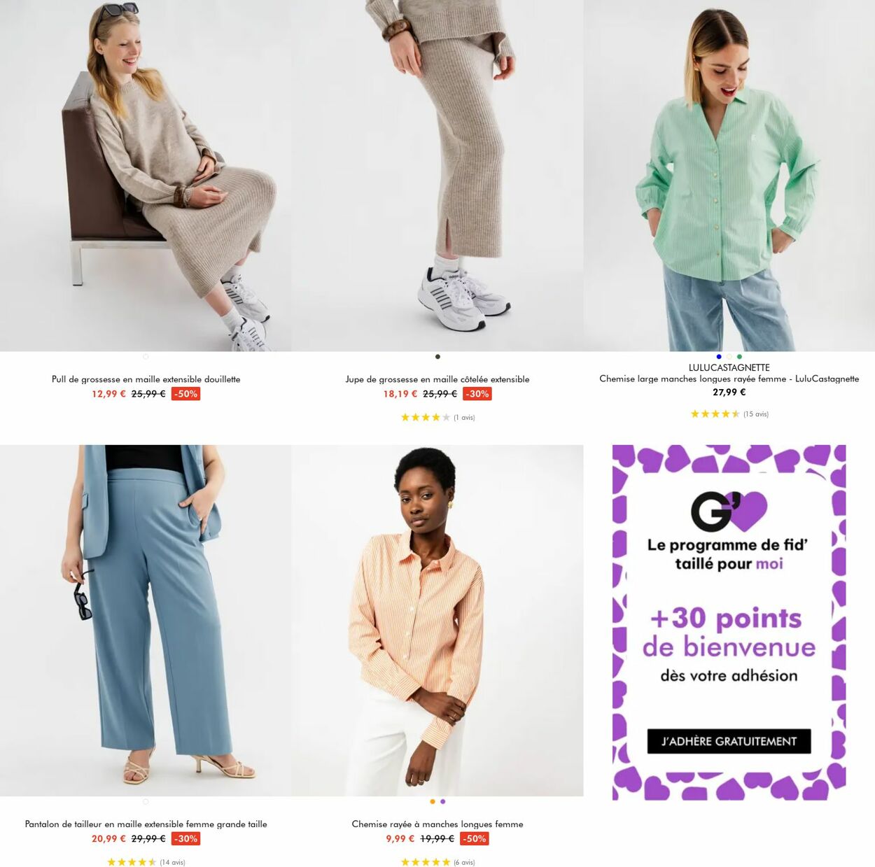 Catalogue Gémo 03.12.2025 - 16.12.2025