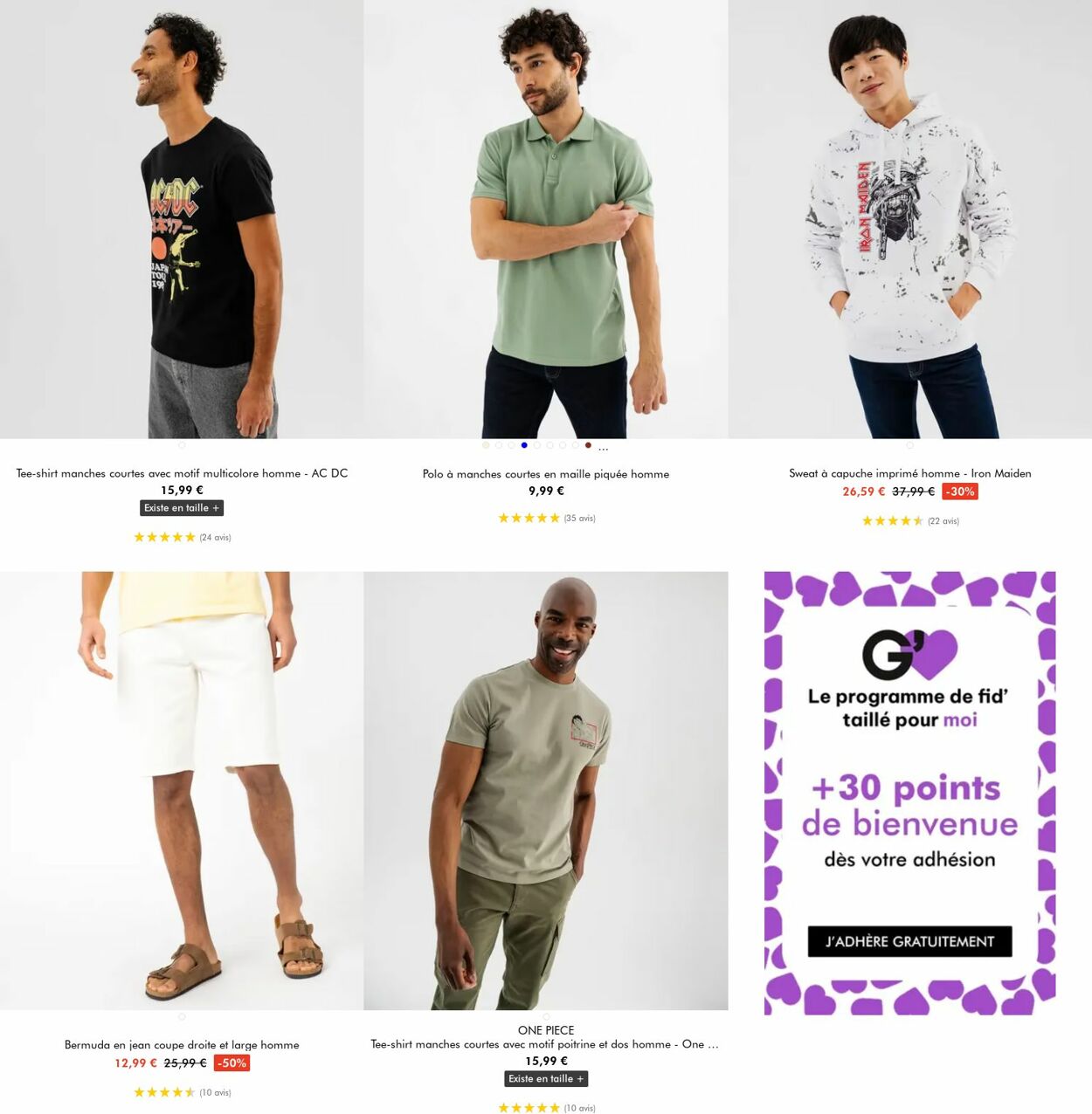 Catalogue Gémo 29.10.2025 - 11.11.2025