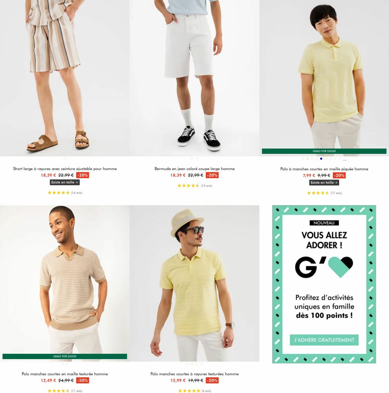 Catalogue Gémo 16.07.2025 - 29.07.2025