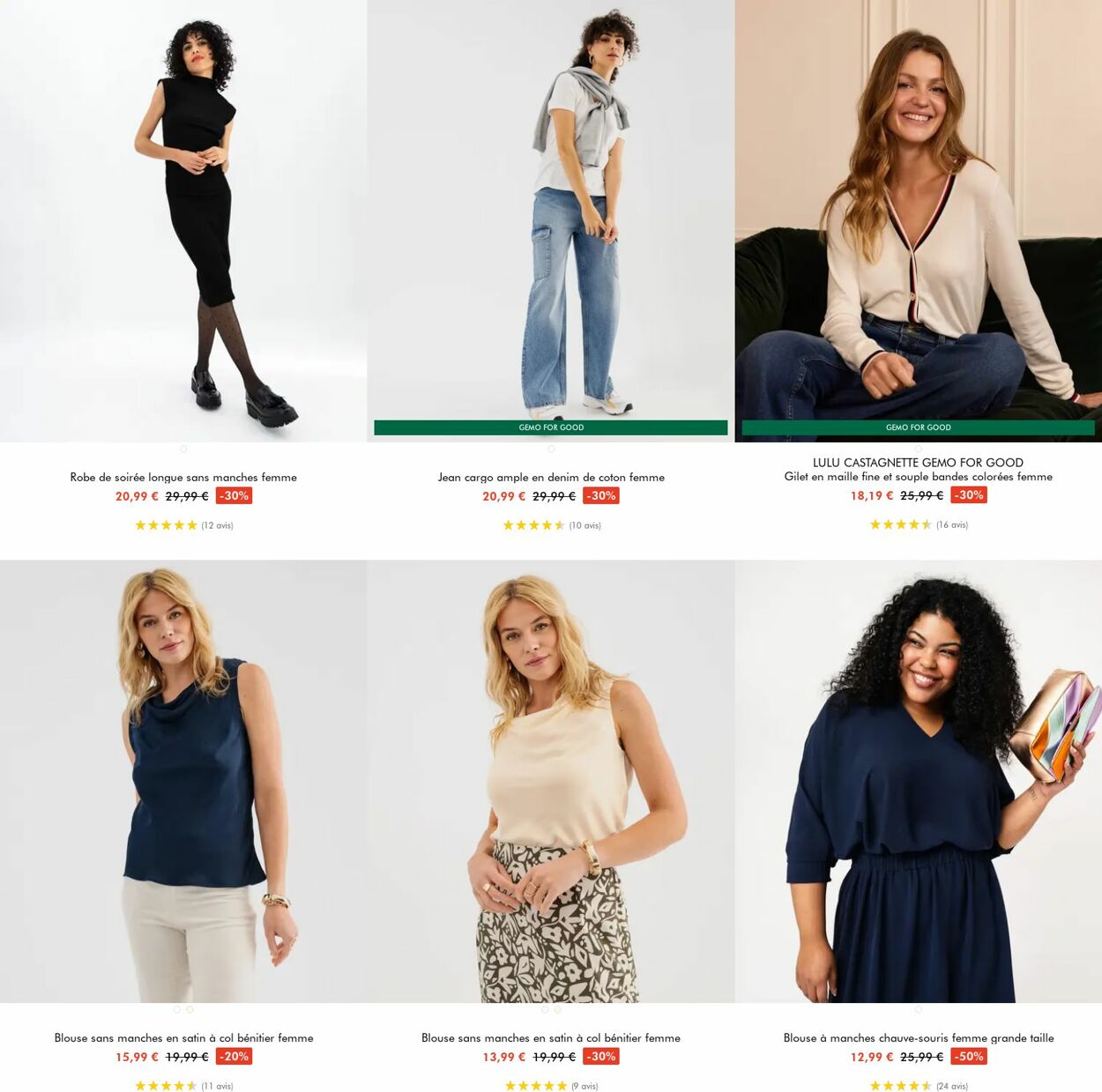 Catalogue Gémo 16.07.2025 - 29.07.2025