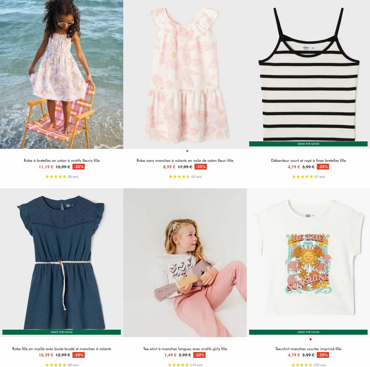 Catalogue Gémo 16.07.2025 - 29.07.2025