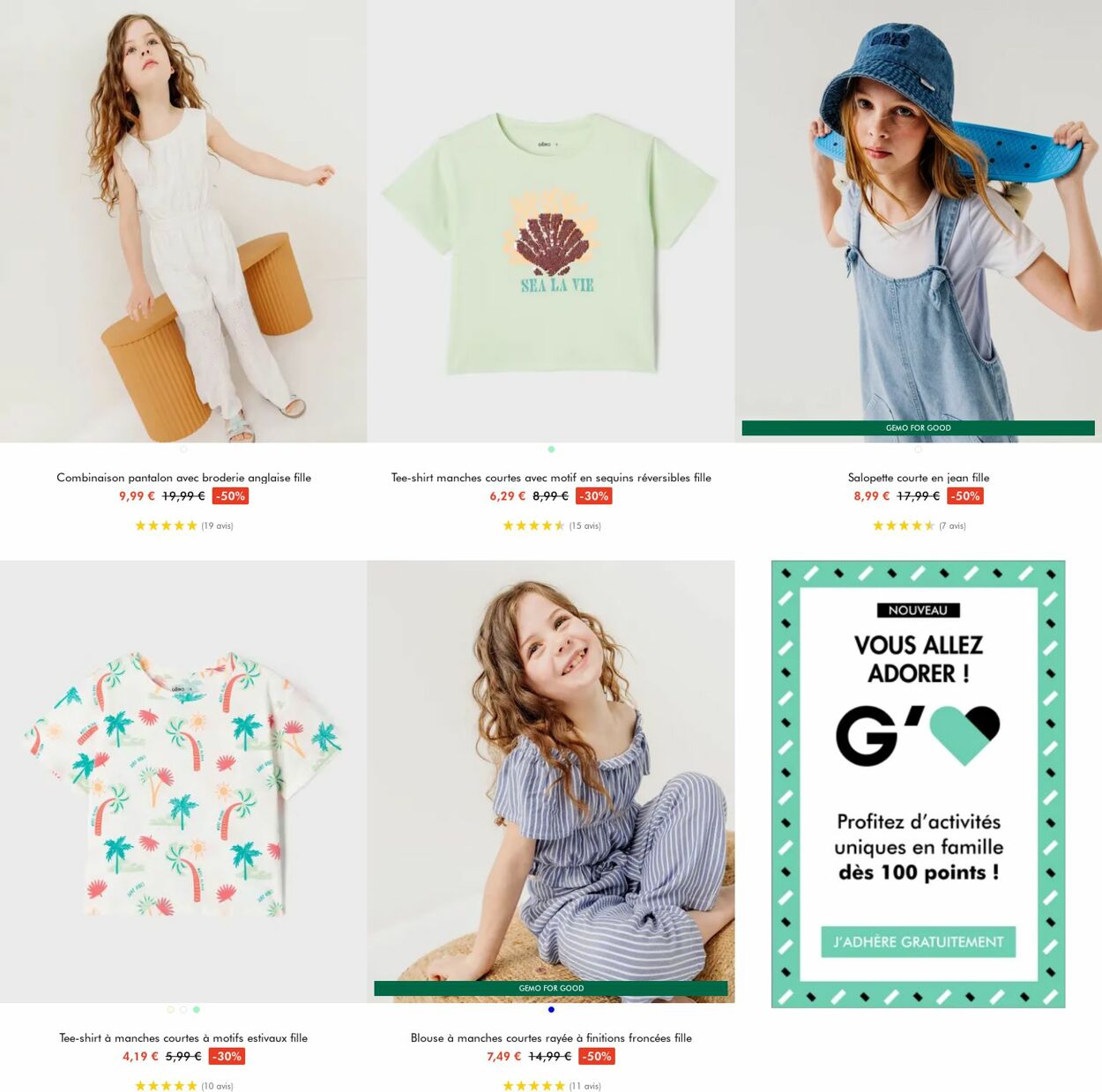 Catalogue Gémo 16.07.2025 - 29.07.2025
